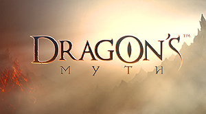 Dragons Myth rabcat